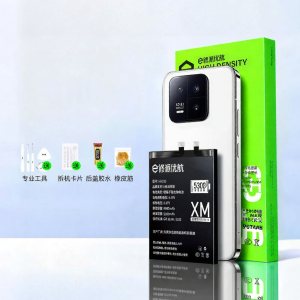 EXIUPAI | Pin Dung Lượng Cao cho Máy Xiaomi