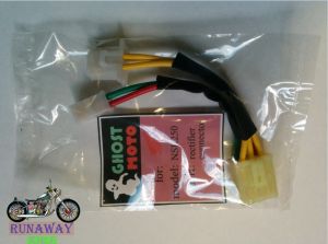 ปลั๊กแปลงแผ่นชาร์จสําหรับNSR250