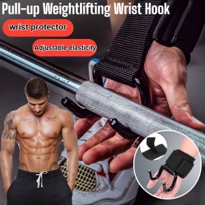 Pull-Up Wrist Hook Fitness Lifting Power Hook Wrist Strap Non-Slip Hard Pull Hook Pull-Up Hand Strap Grip Wrist Strap