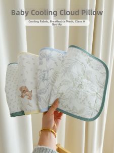 ANYOUBI | Anti Regurgitation Cooling Breathable Infant Pillow Pad