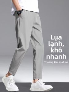 Quần Short Nam Mùa Hè Chất Liệu Ice Silk