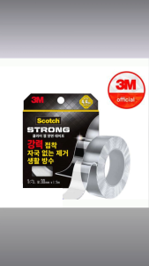 3M Silicone Tape Scotch Ultra-Strong Clear Gel Acrylic Double-Sided Tape 30mm x 3m – Heavy-Duty Transparent Removable Without Marks
