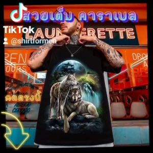 (มาใหม่) เสื้อยืดคนอ้วน เสื้อคอกลม cotton100% เสื้อสกรีนเท่ๆสกรีน ลายหมาป่า ใหญ่สุด อก 65 นิ้ว ใส่สบาย ไม่ร้อน ไม่คัน พร้อมส่ง!!
