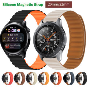 20mm 22mm Silicone Magnetic Strap for Samsung Galaxy Watch Band 42mm 46mm Galaxy Watch 3 45mm 41mm for Amazfit Bip GTR 4 Strap Galaxy Watch 4 5 6 40 44mm Huawei GT4 Pro