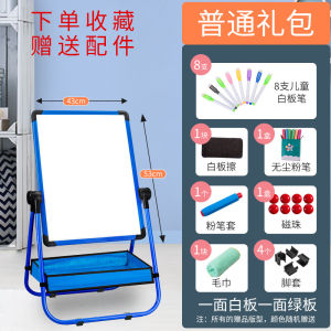 Toddler Drawing Board Magnetic No Dusty Bracket Small Blackboard For Home Baby Writing Whiteboard Graffiti Erasable Easel