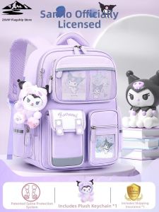 ZSVIP | Spine Protection and Light Large Capacity Girls Backpack