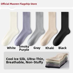 MiiOW | Cool Thin Summer Socks