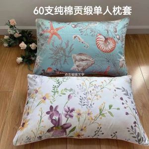 Pure Cotton Long Staple Pillowcase Single Person Quilt Cover 48*74 Thickened Printed Solid Color Bedding Accessories