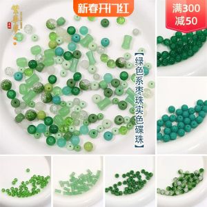 Handmade DIY Glass Jelly Double Bead Bracelet Necklace Ancient Style Accessories Green Series Floral Transparent Bamboo Knot