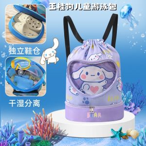 Large Capacity Swimming Bag for Children Dry Wet Separation Ear Dog Swimming Equipment Storage Bag Independent Shoe for Boys And Girls