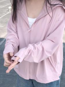 Womens Sun Protection Clothing for Plump Girls 150.00kg Plus Size Sweet College Style Summer Loose-Fitting Versatile Thin Breathable Cardigan Outwear