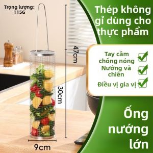 DUOCAN | Giỏ Nướng BBQ Quay Mạng Lưới Tròn Mới 2025 Thép Không Gỉ 304