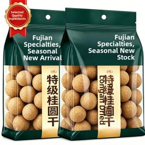 WENXIANGZAN | Tonic and Blood Nourishing Dried Longan