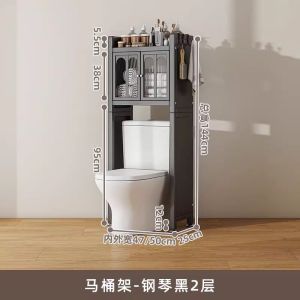 Drum Washing Machine Upper Shelf Balcony Flip Toilet Toilet Rack Locker with Door Storage Cabinet