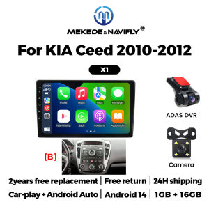 2DIN Car Radio Stereo for KIA CEED CEED 2006 2007 2008 2009 2010 2011 2012 Carplay Auto Multimedia Video Player GPS Autoradio