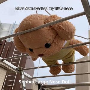yishujia office | Big Nose Pug Stuffed Toy Plush Puppy Large