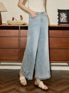 KUHNMARVIN | Quần Jeans Xòe Dáng Cao Cổ Có Thêu