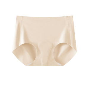 AIMO | Antibacterial Thin Invisible Yoga Underwear