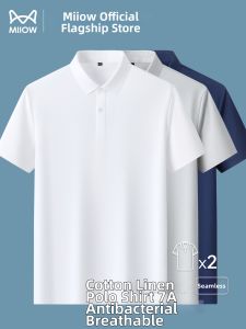 MiiOW | Silk Containing Premium Business Polo Shirt