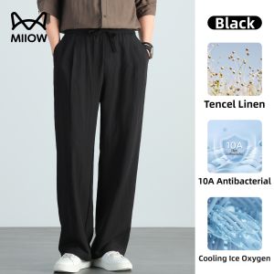 MiiOW | Retro Loose Fit Ice Filament Trousers