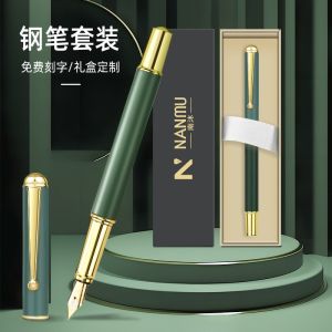 High-End Metal Business Gift Box Set Personalized Signing Pen Corporate Office Logo Neutral Advertising Pen Writing Tool