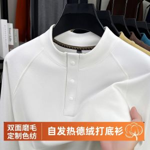 Áo Thun Nam Dài Tay Mùa Thu Đông Lông Cừu Hai Mặt Cổ Đứng Màu Trơn Thường Ngày Thời Trang Áo Sơ Mi Nam