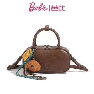 Barbie Boston Style Bowling Bag Womens Single Shoulder Crossbody Soft Leather Handbag Commuter Zipper Closure Small Square Bag