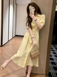 DANTING | Elegant Yellow French Style Dress Waist-cinching Mid-Length For Petite