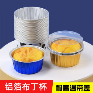 Qiji Foil Cake Cup with Lid Dessert Pudding Container Air Fryer Special Use Packaging Box for Rice Cake Japanese Style Mold