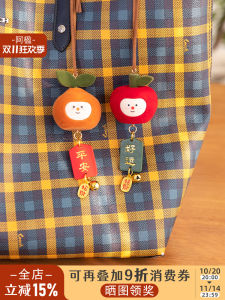 Aying Fun  Orange Backpack Pendant High-End Lucky Doll Couple Bookbag Accessories Womens Fashion Home Decor Brand