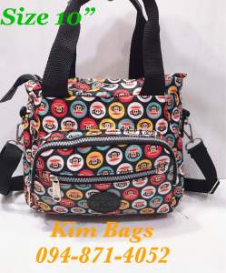 🙈MONKEY🙈 กระเป๋าถือมีสายสะพายยาว 10 นิ้ว 4ชิป