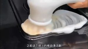 Blumey แปรงทำความสะอาด แปรงขัดไฟฟ้า ไร้สาย เปลี่ยนได้ 5 หัว  Brooms & Mops