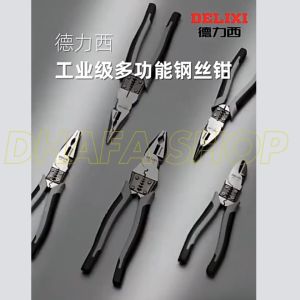 BARU DELIXI Tang Potong Super Tajam Multifungsi Kawat Baja 9 Inch Tang Kombinasi