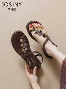 Josiny | Toe Separated Retro Versatile Flat Beach Sandals