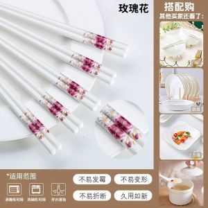 Gốm Sứ Sứ Jingdezhen Khay Ăn Nhẹ Nhàng Cao Cấp Chống Trượt Kháng Khuẩn Chống Mốc Chịu Nhiệt Độ Gia Đình Thiết Kế Trung Hoa