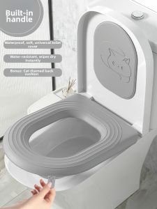 LIKE | Waterproof All-Season Silicone Thickened Toilet Seat Cover