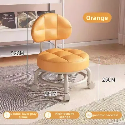 BAIXITANG | Mobile Small Stool