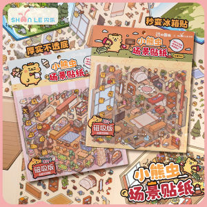 Bear Bug Micro Scene Stickers DIY Micro Storage Magnetic Stickers for Bé Gáis Miniature Scene Collage Art Craft Supplies