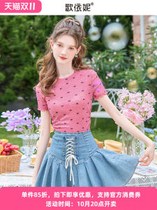 Sweet Style Ice Silk Thin Shoulder Fit Short Sleeve T-Shirt Summer New Arrival Womens Fashionable Base Shirt Butterfly Knot Print
