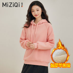 Red Fleece Lined Thickened Hoodie Womens Autumn Winter Loose Small Size Sheepskin Velvet Top Korean Style Commute