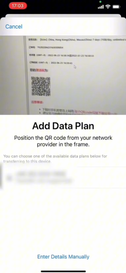 🇨🇳NMLeSIM China eSIM | 5G | 1-30 Days Daily500MB-DailyUnlimited / Total1GB-Total50GB High-Speed Unlimited Data eSIM 中国大陆 with VPN | Full 24H Coverage