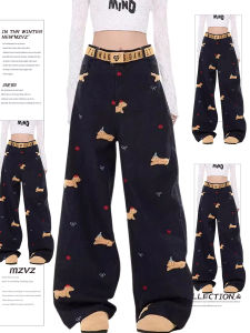 MZVZ | Quần Jeans Thêu Hình Chó Xanh