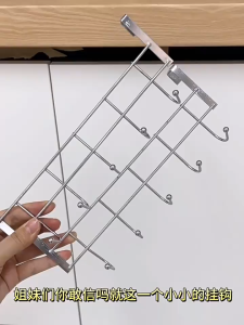 Thanh 5 Móc Kim Loại Gắn Cửa Tủ Treo Áo Móc Treo Nhà Bếp Phòng Ngủ Đựng Đồ Không Cần Khoan Đục