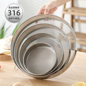 Rây Sifter Bằng Thép Không Gỉ Cầm Tay Siêu Mịn 60 Lỗ Để Rây Bột Cho Nhà Bếp Dụng Cụ Nấu Ăn Dụng Cụ Tự Làm Cho Người Hâm Mộ Đồ Ăn Nhanh