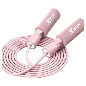 XTEP | Specialized Fitness Fat-Burning Skipping Rope for PE Exams
