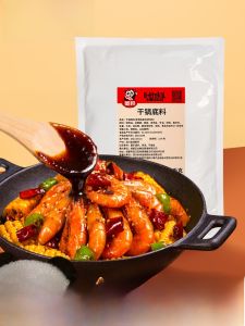 Sichuan Flavor Dry Pot Sauce 1kg Mild Spicy Commercial Use Stir Fry Seasoning Red Oil Base Material for Restaurant