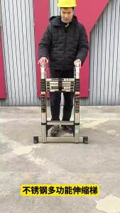 Thang Đa Năng Điều Chỉnh Được bằng Thép Không Gỉ Chịu Lực