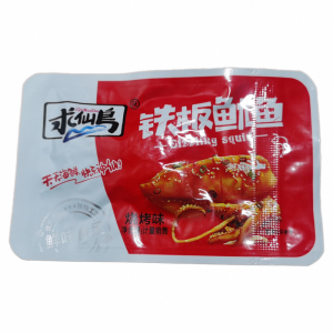 Specialties Iron Plate Squid Barbecue Flavor Instant Childrens Day Snacks Loose Pack Beidaihe Qinhuangdao Xioan Island