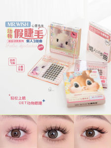 Mr.Wish Natural Looking Self Adhesive False Eyelashes Easy to Use Rabbit Series Beginner Friendly Fake Eyelashes for Women