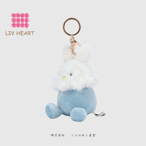 LIVHEART Dễ Thương Thỏ Nhỏ Treo Túi Bằng Vải Nhung Dễ Thương Đồ Chơi Búp Bê Cho Bé Gái Phụ Kiện Túi Bằng Vải Nhung